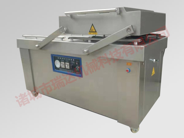 滾動(dòng)式真空包裝機(jī)